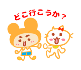 Present Stickers[Dad 1] sticker #14110322