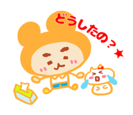 Present Stickers[Dad 1] sticker #14110323