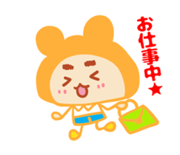Present Stickers[Dad 1] sticker #14110324