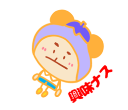 Present Stickers[Dad 1] sticker #14110330