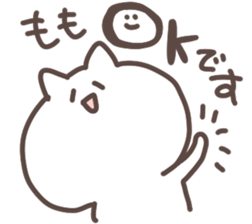 i am momo chan sticker #14110336