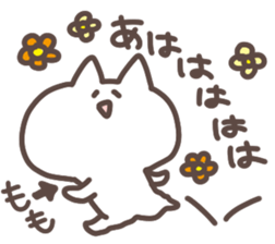 i am momo chan sticker #14110356