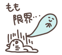 i am momo chan sticker #14110357