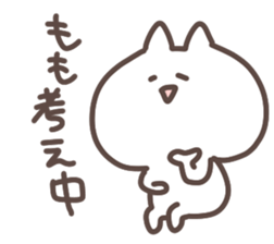 i am momo chan sticker #14110362