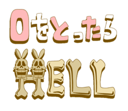 Medium mammal pink3 sticker #14110639