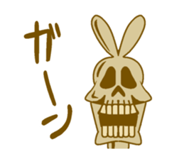 Medium mammal pink3 sticker #14110645