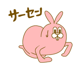 Medium mammal pink3 sticker #14110651