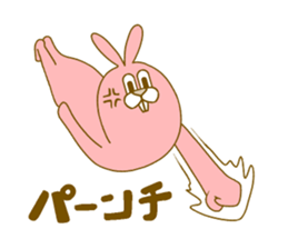 Medium mammal pink3 sticker #14110657