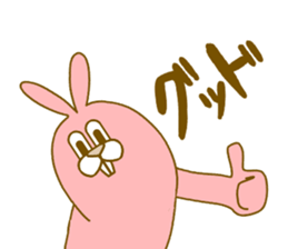 Medium mammal pink3 sticker #14110658