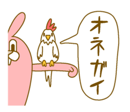 Medium mammal pink3 sticker #14110661