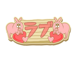 Medium mammal pink3 sticker #14110662