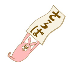 Medium mammal pink3 sticker #14110665