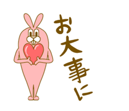 Medium mammal pink3 sticker #14110673