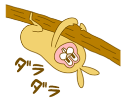 Medium mammal pink3 sticker #14110675