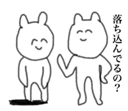 Only Akari's sticker sticker #14110686