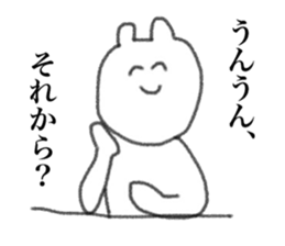 Only Akari's sticker sticker #14110692