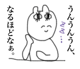 Only Akari's sticker sticker #14110693