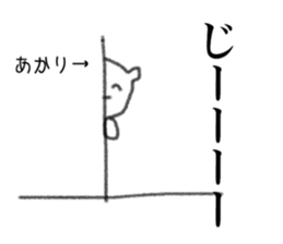 Only Akari's sticker sticker #14110697