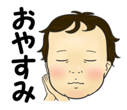 Hashiba sticker #14110719