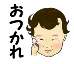 Hashiba sticker #14110720