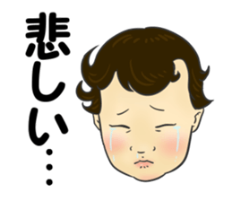 Hashiba sticker #14110726