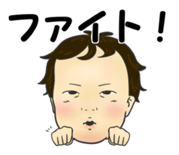 Hashiba sticker #14110731