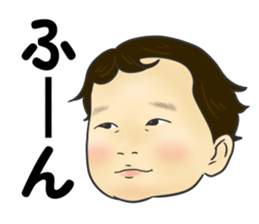 Hashiba sticker #14110741
