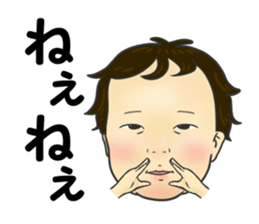 Hashiba sticker #14110745