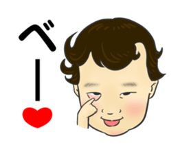 Hashiba sticker #14110753