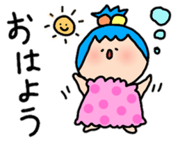 ponponpon!!! sticker #14110758