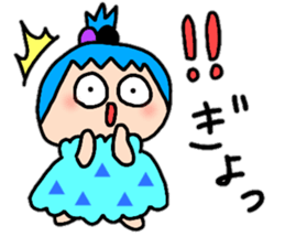 ponponpon!!! sticker #14110762