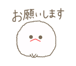 Mokomoko mizime-chan sticker #14110829