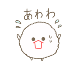 Mokomoko mizime-chan sticker #14110836