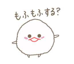 Mokomoko mizime-chan sticker #14110841