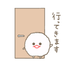 Mokomoko mizime-chan sticker #14110848
