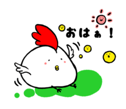 bird and young bird sticker #14110990