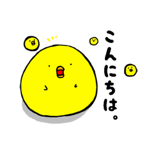 bird and young bird sticker #14110991