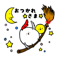 bird and young bird sticker #14110992