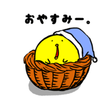 bird and young bird sticker #14110994