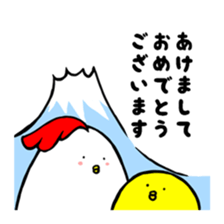 bird and young bird sticker #14110995