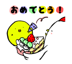 bird and young bird sticker #14110996