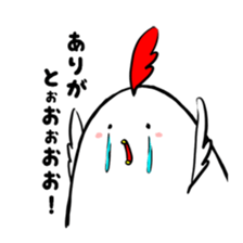 bird and young bird sticker #14110998