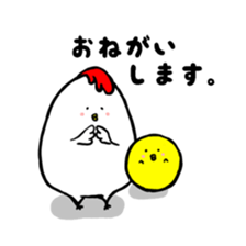 bird and young bird sticker #14110999