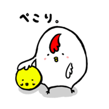 bird and young bird sticker #14111004