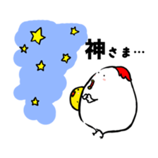 bird and young bird sticker #14111005