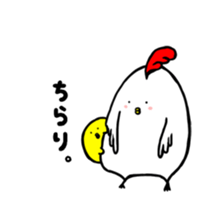 bird and young bird sticker #14111006