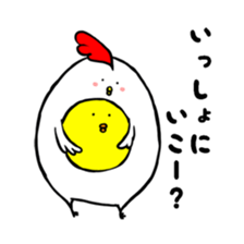 bird and young bird sticker #14111007