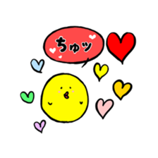 bird and young bird sticker #14111019