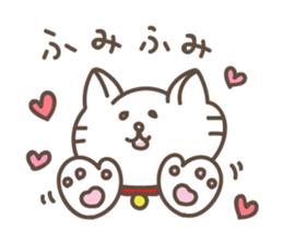 I'm Mugi sticker #14111055