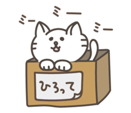 I'm Mugi sticker #14111056